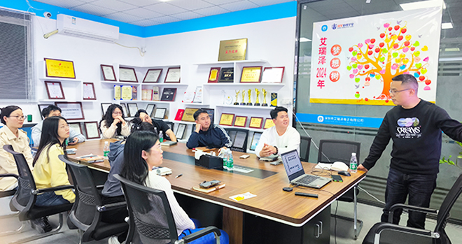 ÄÚÍâóÏúÊÛ²¿·Ö¹²´´µçÉ̿ͻ§Âß¼·ÖÏí»á ÄÚÍâóÏúÊÛ²¿·Ö¹²´´µçÉ̿ͻ§Âß¼·ÖÏí»á