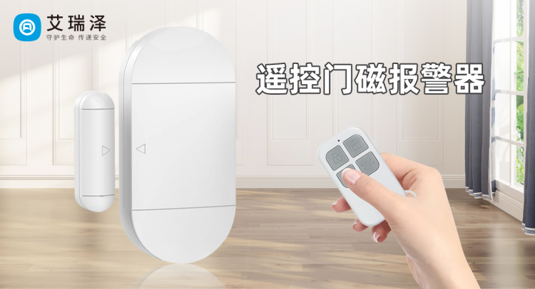 ÃŴű¨¾¯Æ÷Ò»Ö±Ï죿½â¾öÖ®µÀÈ«¹¥ÂÔ ÃŴű¨¾¯Æ÷Ò»Ö±Ï죿½â¾öÖ®µÀÈ«¹¥ÂÔ