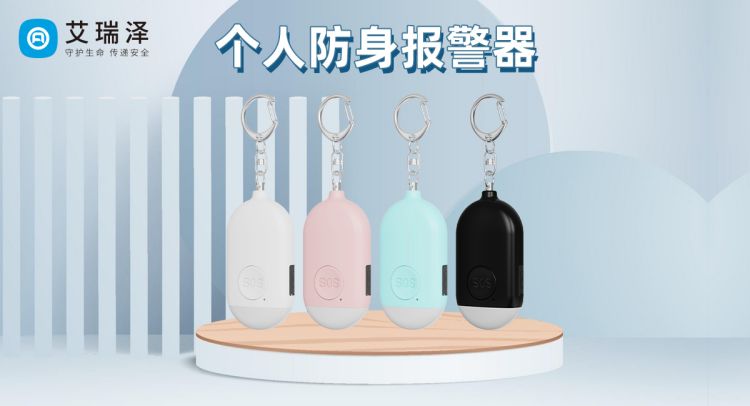 J9¼¯ÍŹÙÍø£ºÖÇÄÜСÎÒ˽¼Ò±¨¾¯Æ÷µÄ¹¦Ð§ÆÊÎö J9¼¯ÍŹÙÍø£ºÖÇÄÜСÎÒ˽¼Ò±¨¾¯Æ÷µÄ¹¦Ð§ÆÊÎö