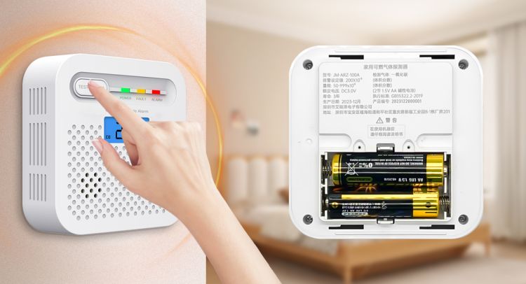 J9¼¯ÍŹÙÍø½ÌÄúÔõÑù׼ȷʹÓÃÒ»Ñõ»¯Ì¼±¨¾¯Æ÷£¡ J9¼¯ÍŹÙÍø½ÌÄúÔõÑù׼ȷʹÓÃÒ»Ñõ»¯Ì¼±¨¾¯Æ÷£¡