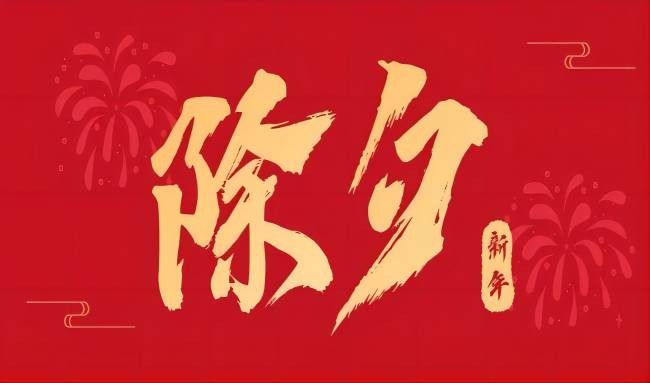 Ϧ|J9Źףһ˳ƽϲؼԲ