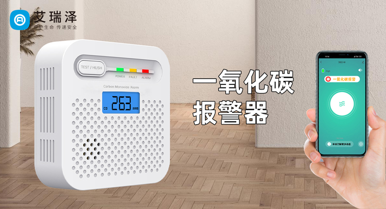 J9Źһ̼ǿʢʵʱ⹦Ч