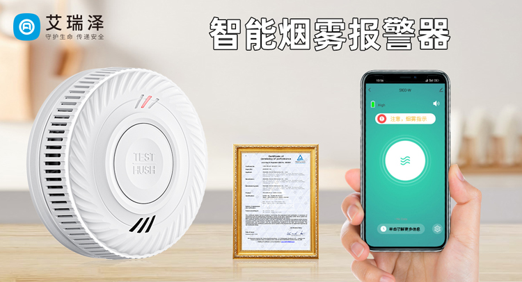 ¼ÒÍ¥»ðÔÖ·À»¤£ºÊØ»¤º¢×ÓµÄÇå¾²Ö®µÀ ¼ÒÍ¥»ðÔÖ·À»¤£ºÊØ»¤º¢×ÓµÄÇå¾²Ö®µÀ