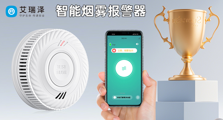 ÂùÝÑÌÎí±¨¾¯Æ÷ÓÐÄÄЩ´¥·¢³¡¾° ÂùÝÑÌÎí±¨¾¯Æ÷ÓÐÄÄЩ´¥·¢³¡¾°