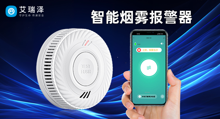 ¼ÒÍ¥ÑÌÎí±¨¾¯Æ÷ά»¤Êֲ᣺µç³ØÌæ»»ÖÜÆÚÓë°´ÆÚ¼ì²âµÄÍêÕûÁ÷³Ì ¼ÒÍ¥ÑÌÎí±¨¾¯Æ÷ά»¤Êֲ᣺µç³ØÌæ»»ÖÜÆÚÓë°´ÆÚ¼ì²âµÄÍêÕûÁ÷³Ì