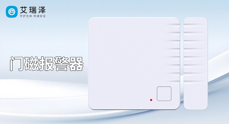 ŴƻZigbee vs Wi-Fiĸʺϼͥ